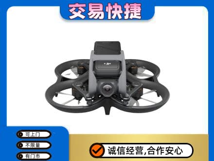 永州市江永奢侈品回收大疆无人机.jpg