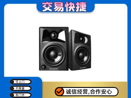 永州市江永家电回收音响.jpg