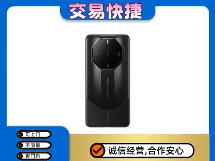 永州市江永家电回收手机.jpg
