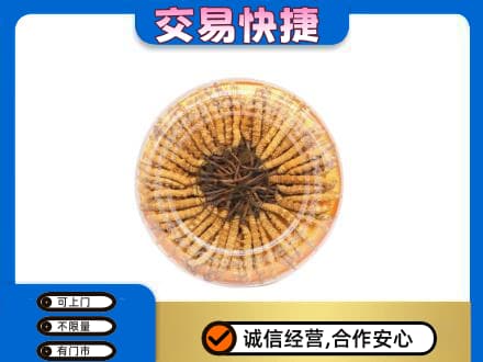 永州市江永回收虫草礼盒