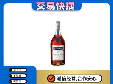 永州市江永高价回收蓝带