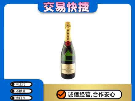 永州市江永回收名仕