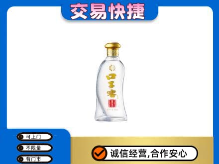 永州市江永名酒回收口子窖.jpg
