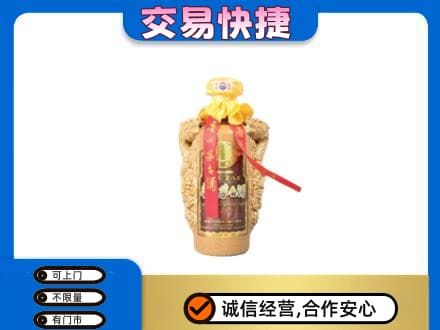 永州市江永回收年份茅台酒瓶子