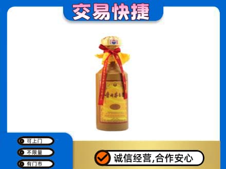 永州市江永回收15年茅台酒