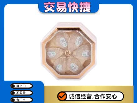 永州市江永礼品回收燕窝礼盒.jpg